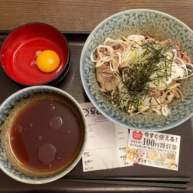 そば太鼓亭 吹田山田店 - サブ画像1