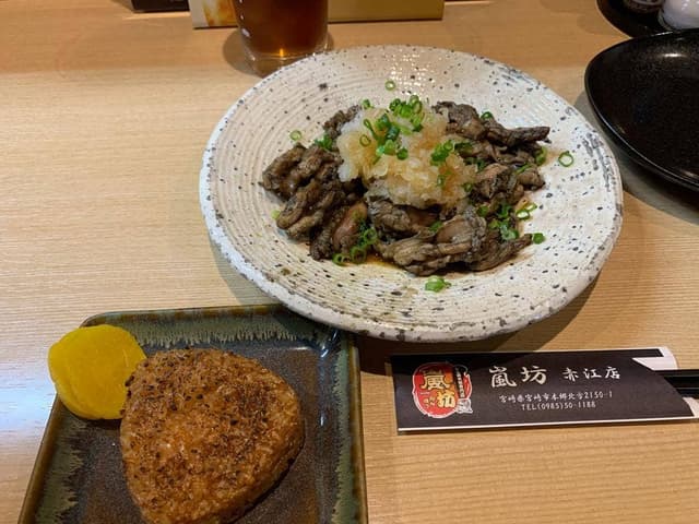 地鶏もも炭火焼き 嵐坊 赤江店 - サブ画像1