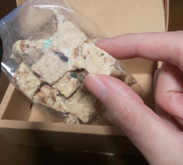 Nakamura Chocolate 岡本本店 - サブ画像1