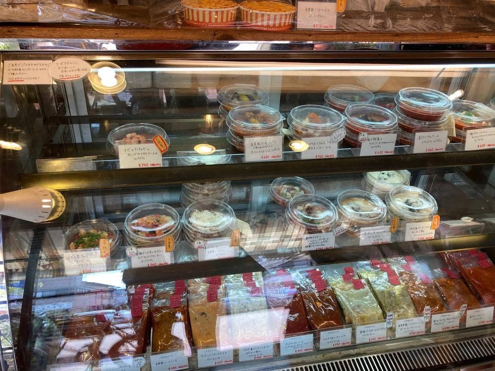 ニャムニャム デリ