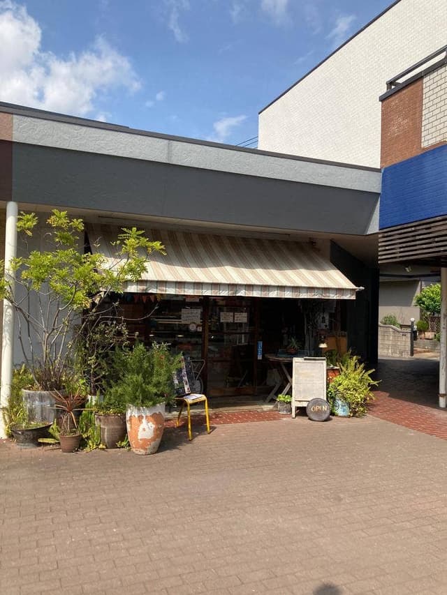 ニャムニャム デリ - サブ画像1