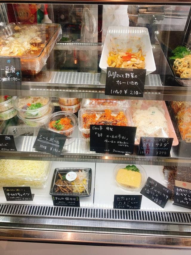 精肉 お弁当 お惣菜 じゅん亭 - サブ画像1