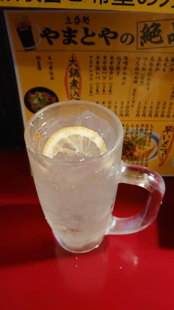 立呑処 やまとや - サブ画像3