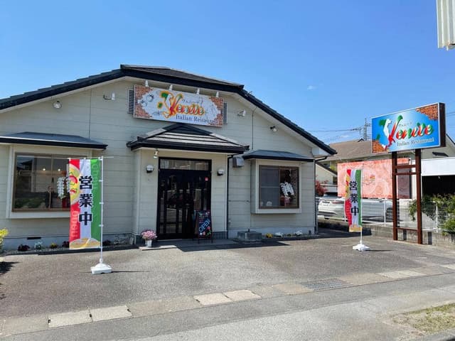 Italian Restaurant Venite - サブ画像2