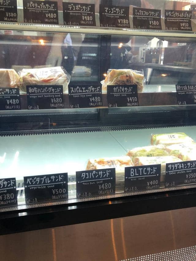 N.Y STAND 小山店 - サブ画像2