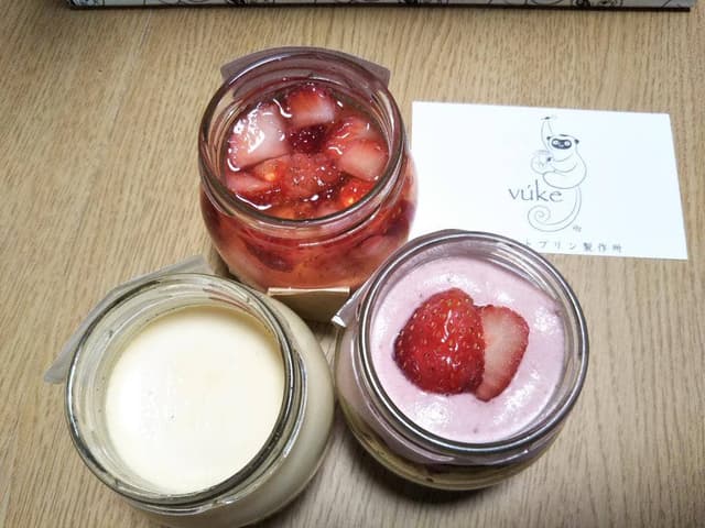 vuke 浦和本店 - サブ画像2