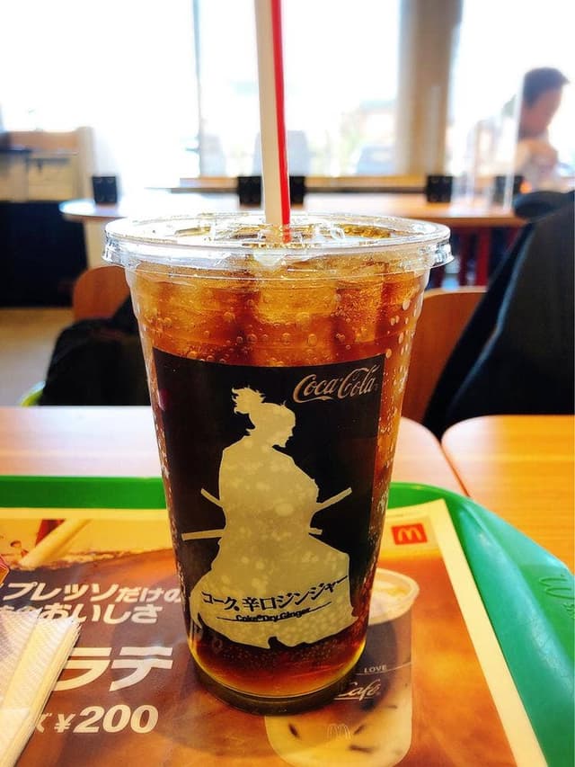 マクドナルド 戸塚安行店 - サブ画像1