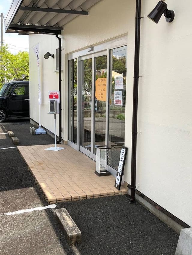 Neighbor’s Kitchen - サブ画像2