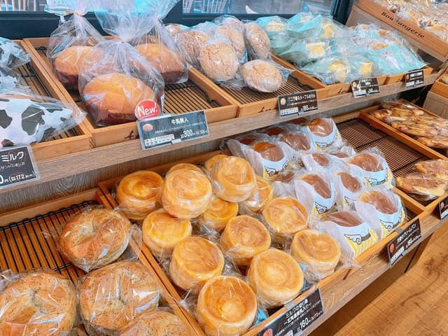 エピシェール ブランチ大津京店 - サブ画像1