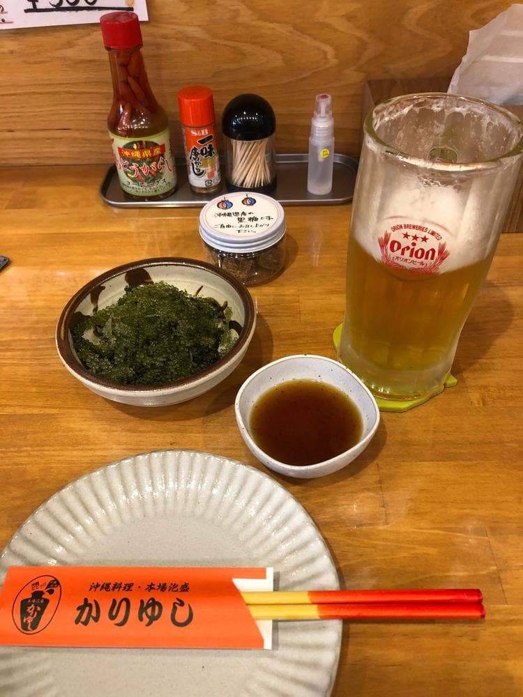 かりゆし