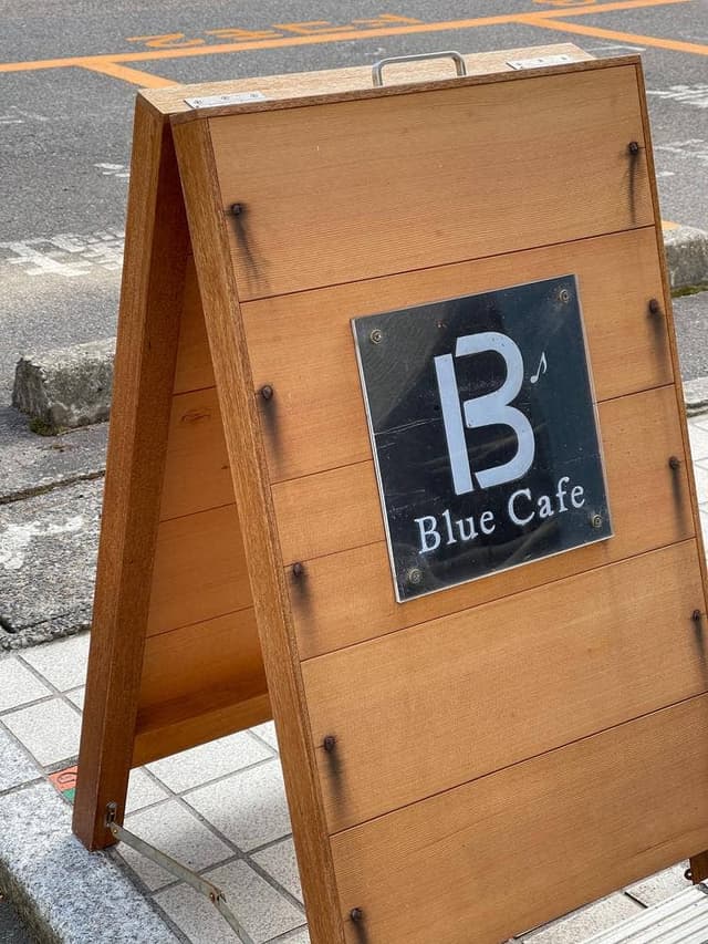 Blue Cafe - サブ画像2
