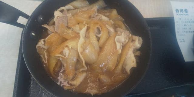 吉野家 戸田店 - サブ画像2
