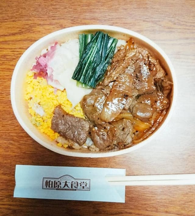 黒澤精肉店 - サブ画像1