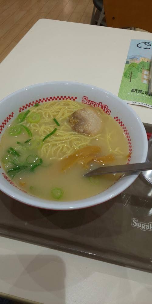 スガキヤ 甚目寺ヨシヅヤ店 - サブ画像2