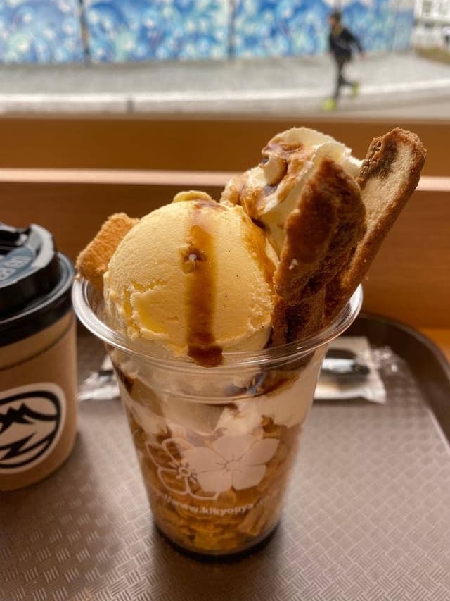 喫茶富二休 - サブ画像1