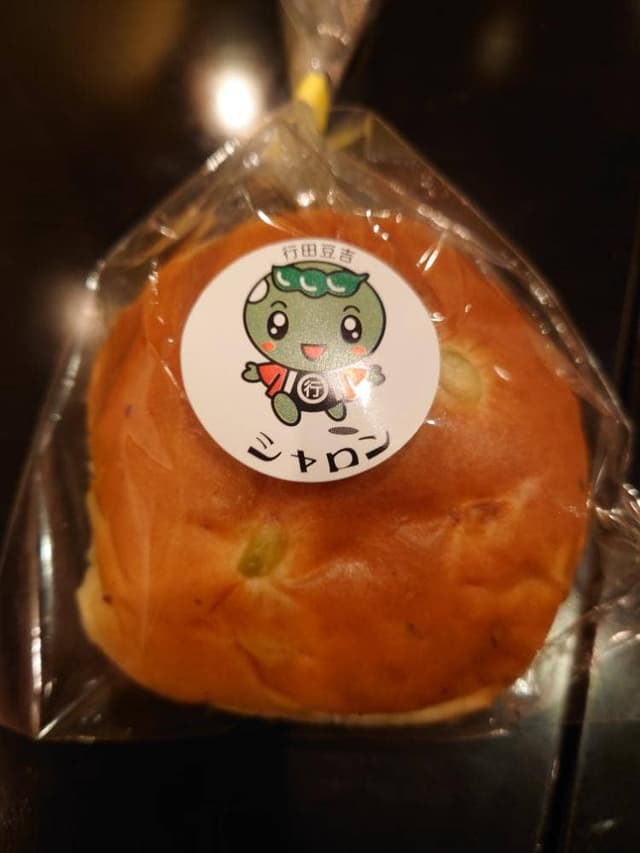 シャロン - サブ画像3