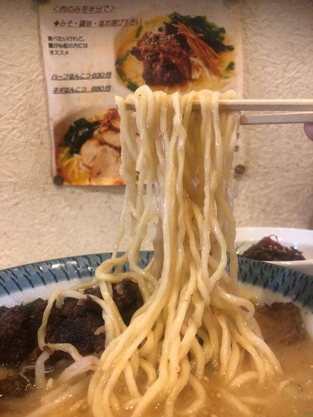 だんだん - サブ画像3
