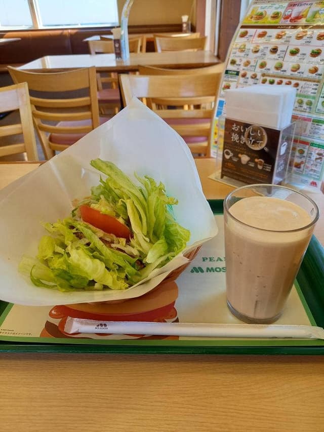 モスバーガー 宇都宮東店 - サブ画像1