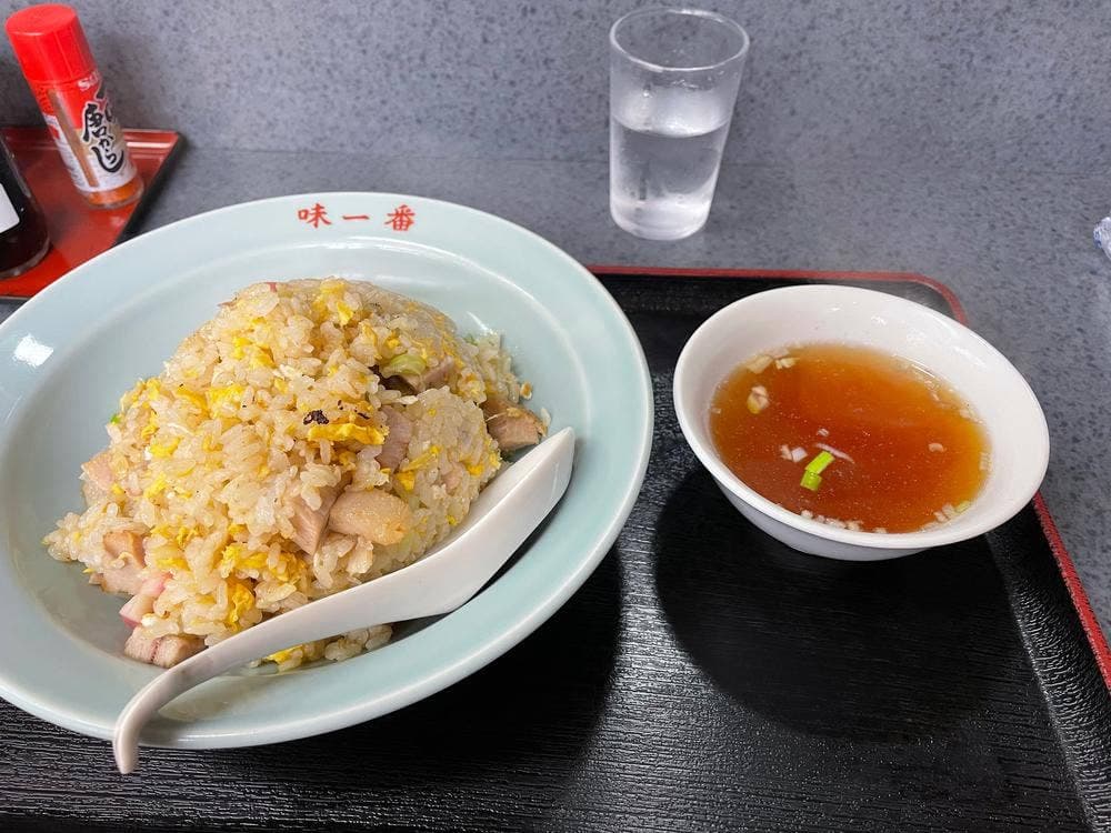 味一番