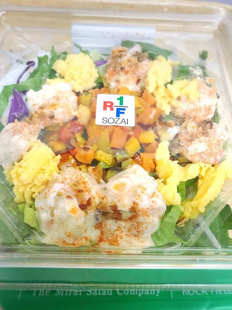 RF1 伊勢丹浦和店