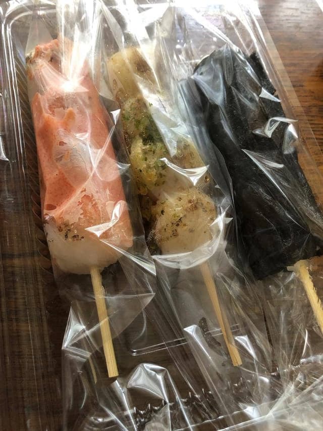 三芳野 - サブ画像1