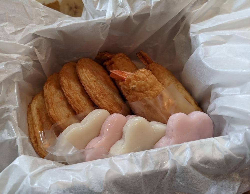 井上蒲鉾店 鎌倉駅前店