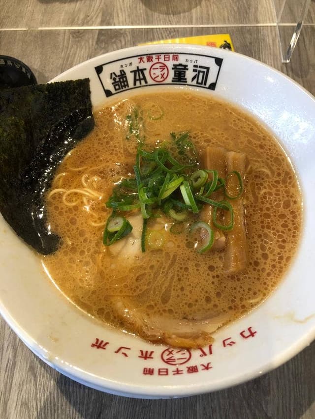 河童ラーメン本舗 八尾店 - サブ画像3
