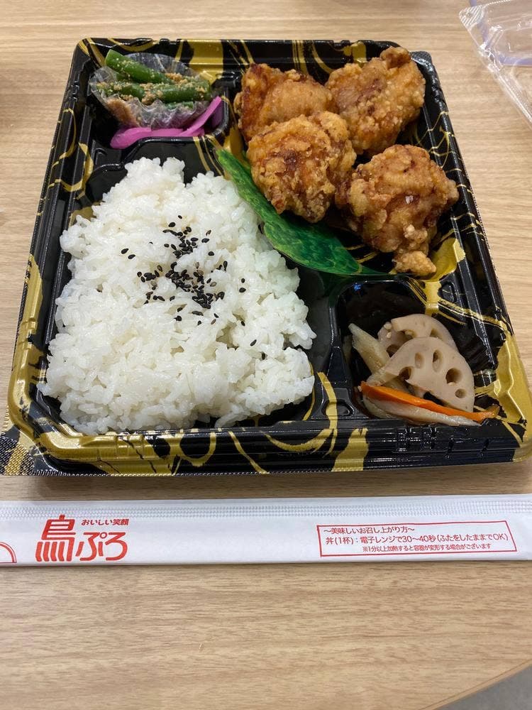 鳥ぷろ 野田阪神ウイステ店