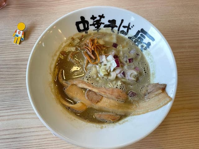 中華そば厨 - サブ画像3