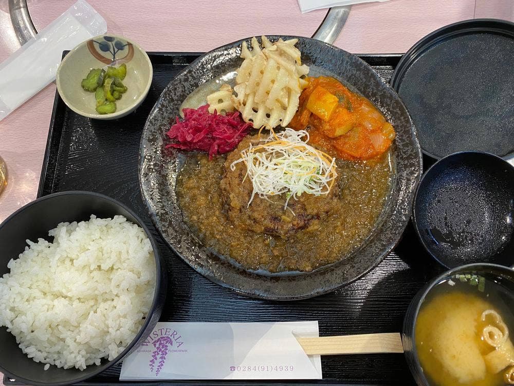 ウェステリア あしかがフラワーパーク