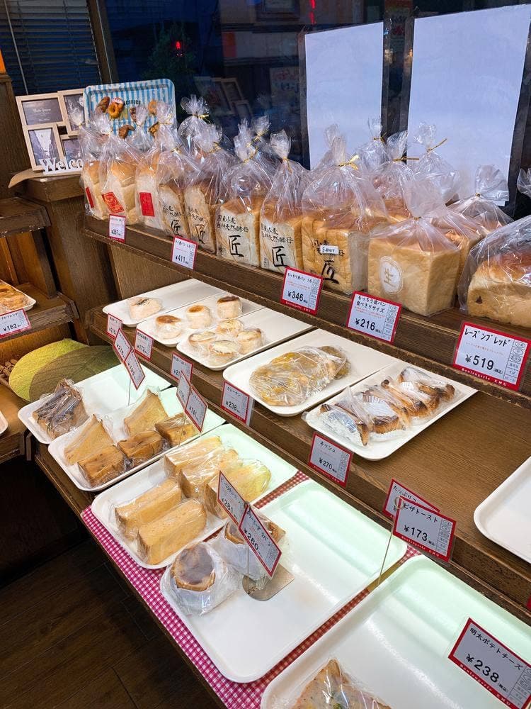 エミュウ 清瀬店