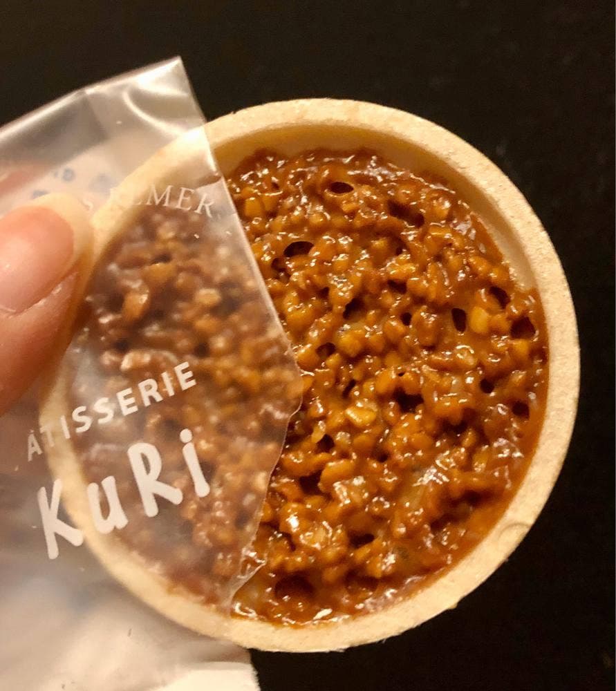 EN PLEIN CIEL PATISSERIE KuRi