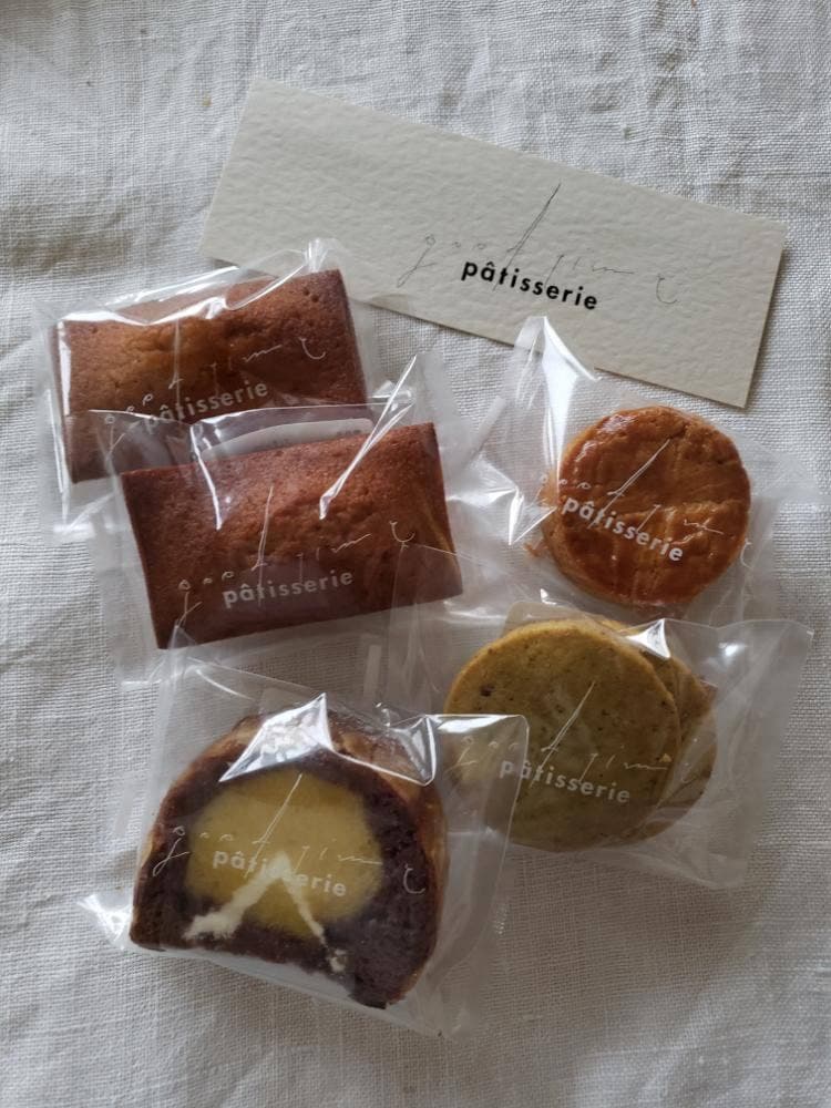 good time pâtisserie