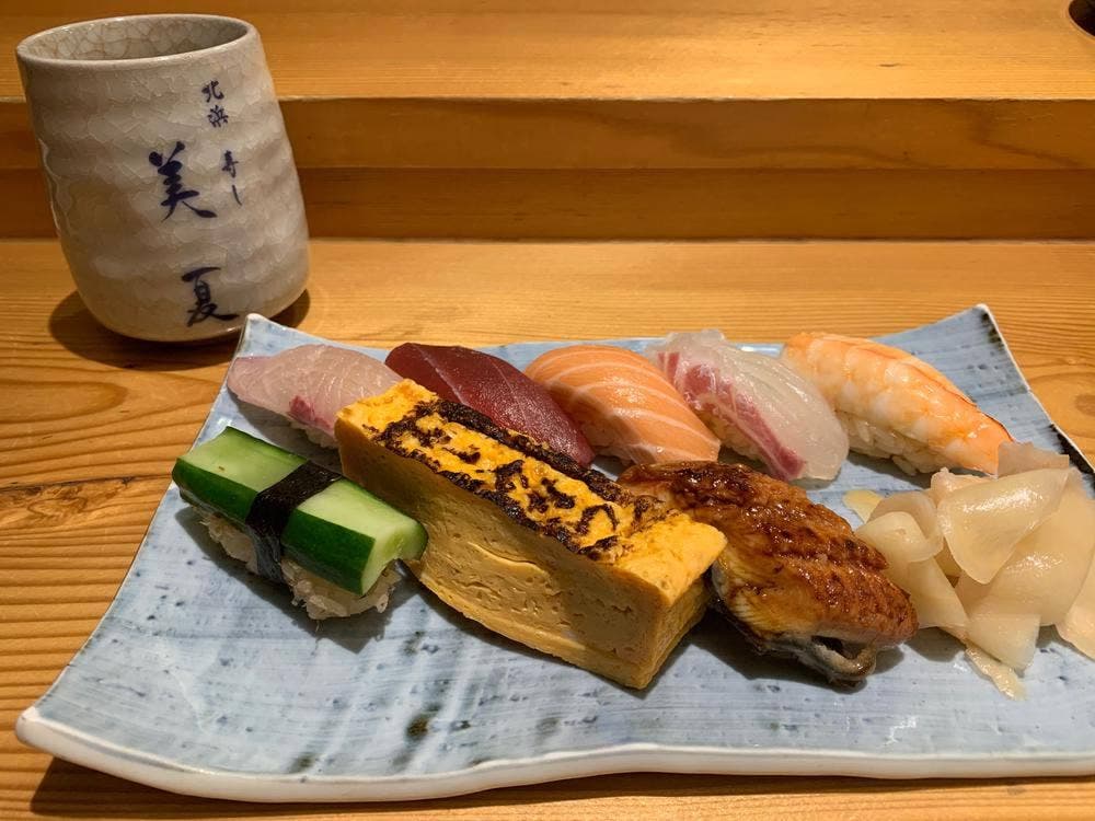 北浜 寿し 美夏