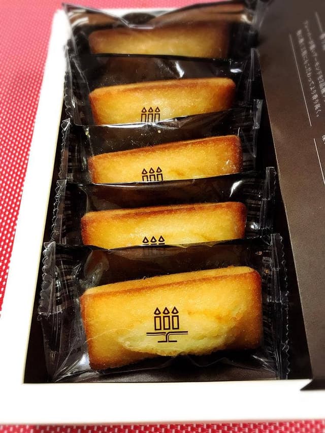 アンリ・シャルパンティエ 浦和伊勢丹店 - サブ画像1