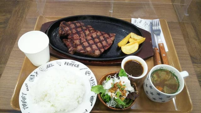 43ステーキバーグー - サブ画像3