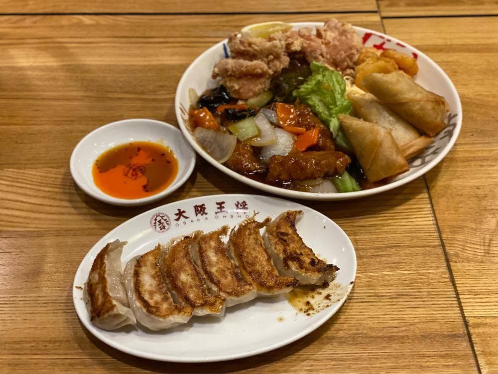 大阪王将 JR尼崎店
