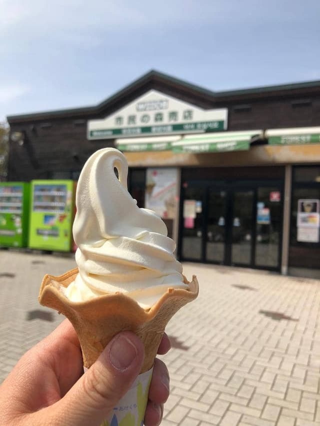はこだて市民の森 売店 - サブ画像1