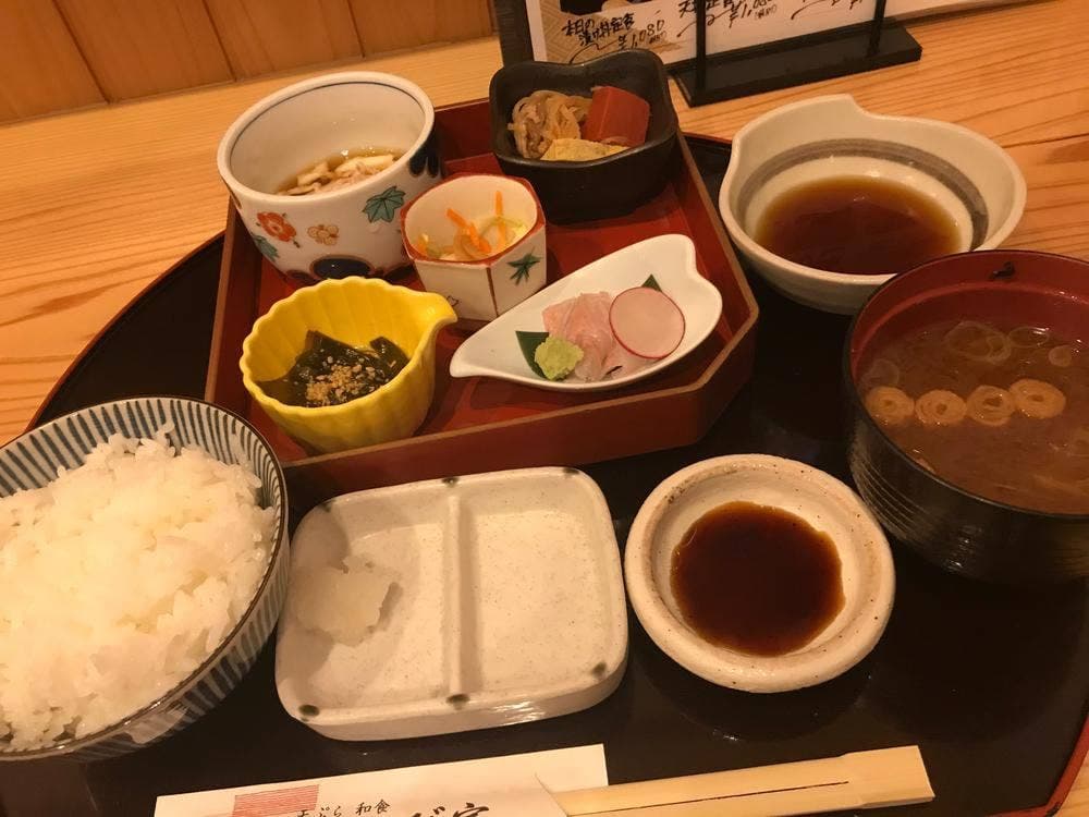 雅家