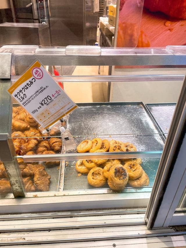 Mini One ららぽーと新三郷店 - サブ画像2