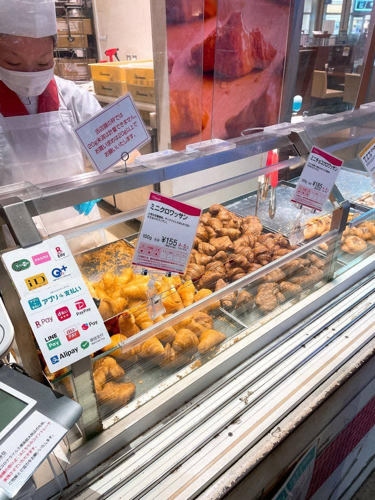 Mini One ららぽーと新三郷店