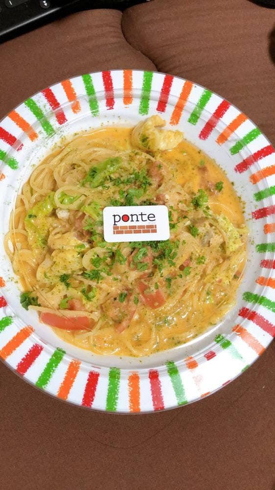 ピアチェーボレ - サブ画像3