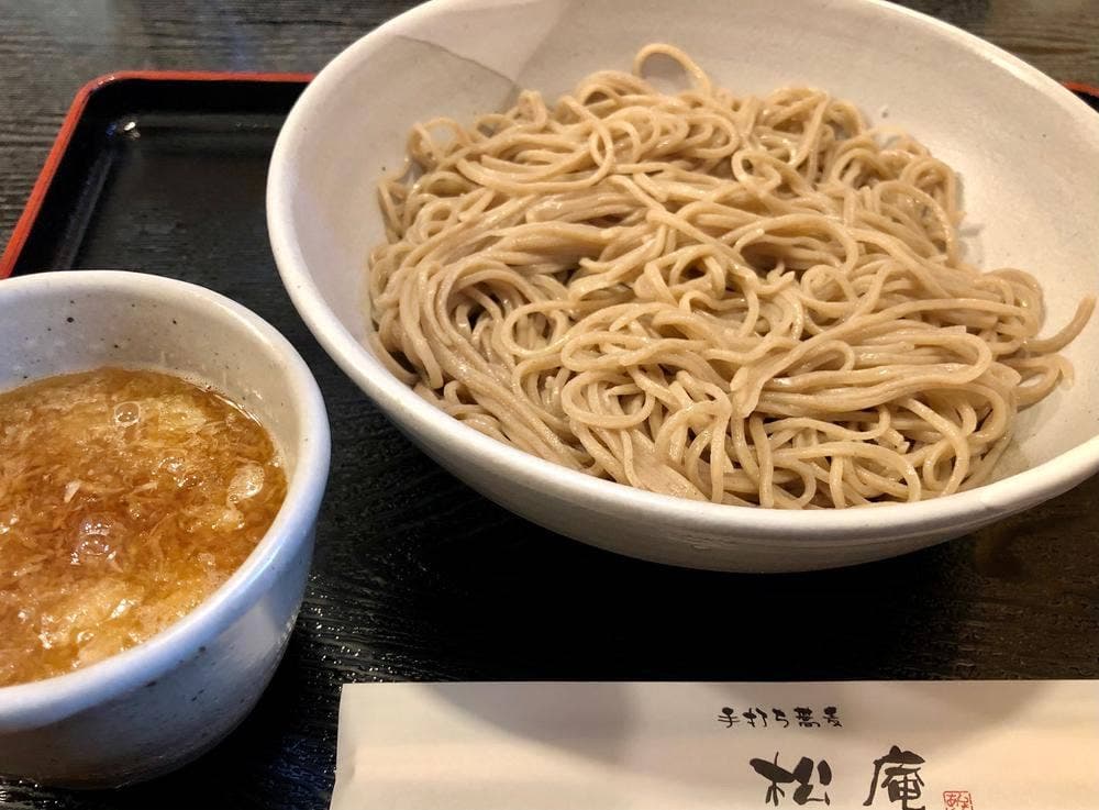 松庵