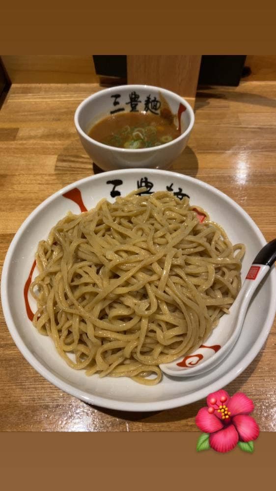 三豊麺 枚方店 - サブ画像3