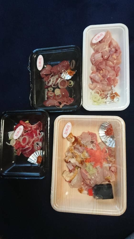 竹やぶ 玖珠本店 - サブ画像1