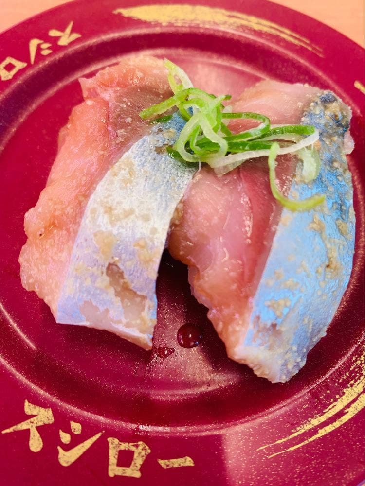 スシロー 静岡有明店