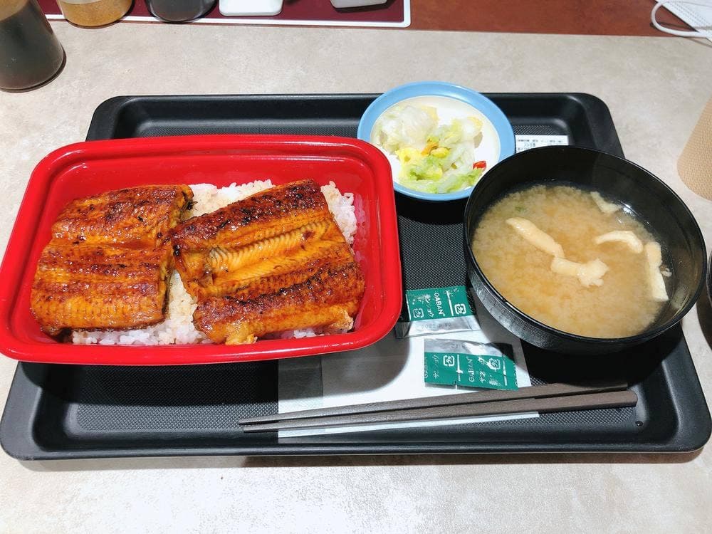 松屋 飯田橋東口店