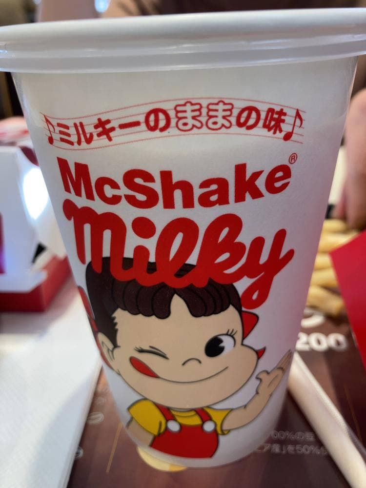 マクドナルド 下総中山駅前店