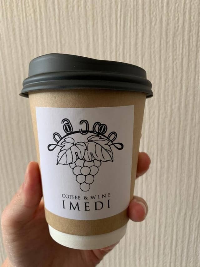 IMEDI - サブ画像1