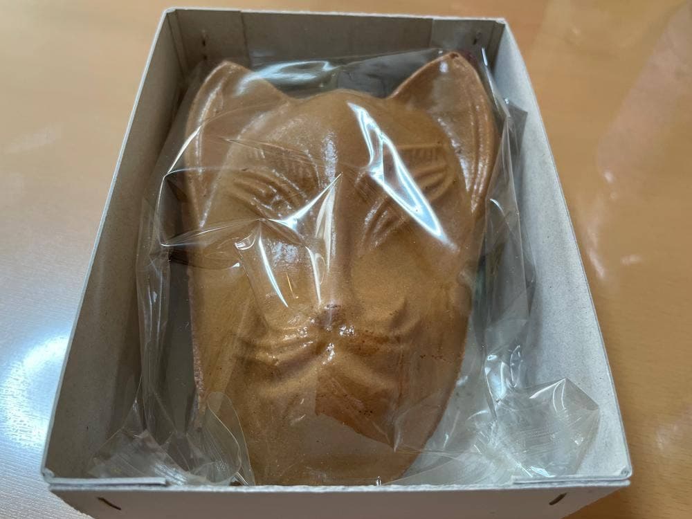 宝玉堂